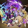 3295天の書記メタトロン